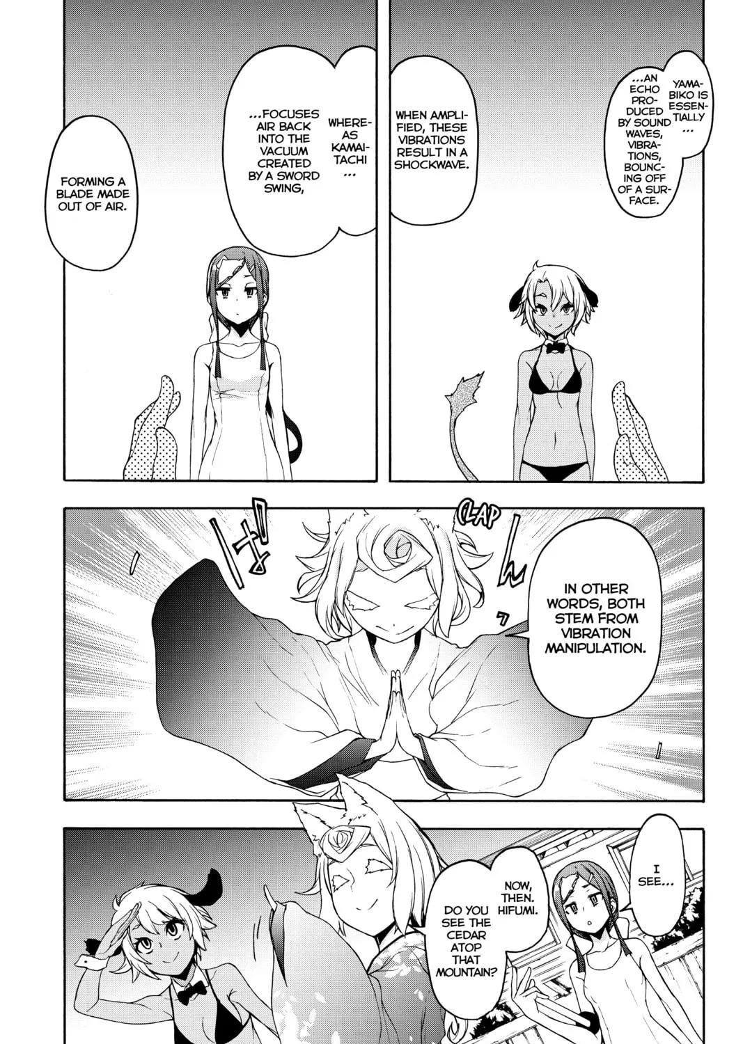 Read Yozakura Quartet chapter 142 image 16 on Lezhin