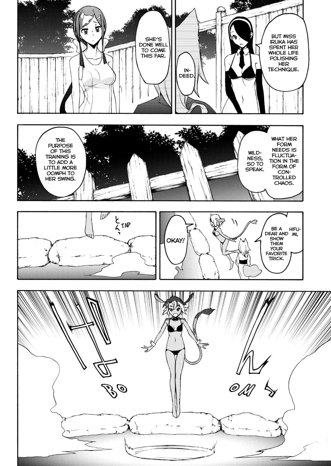 Read Yozakura Quartet chapter 142 image 26 on Lezhin