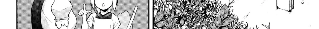 Read Yozakura Quartet chapter 142 image 3 on Lezhin
