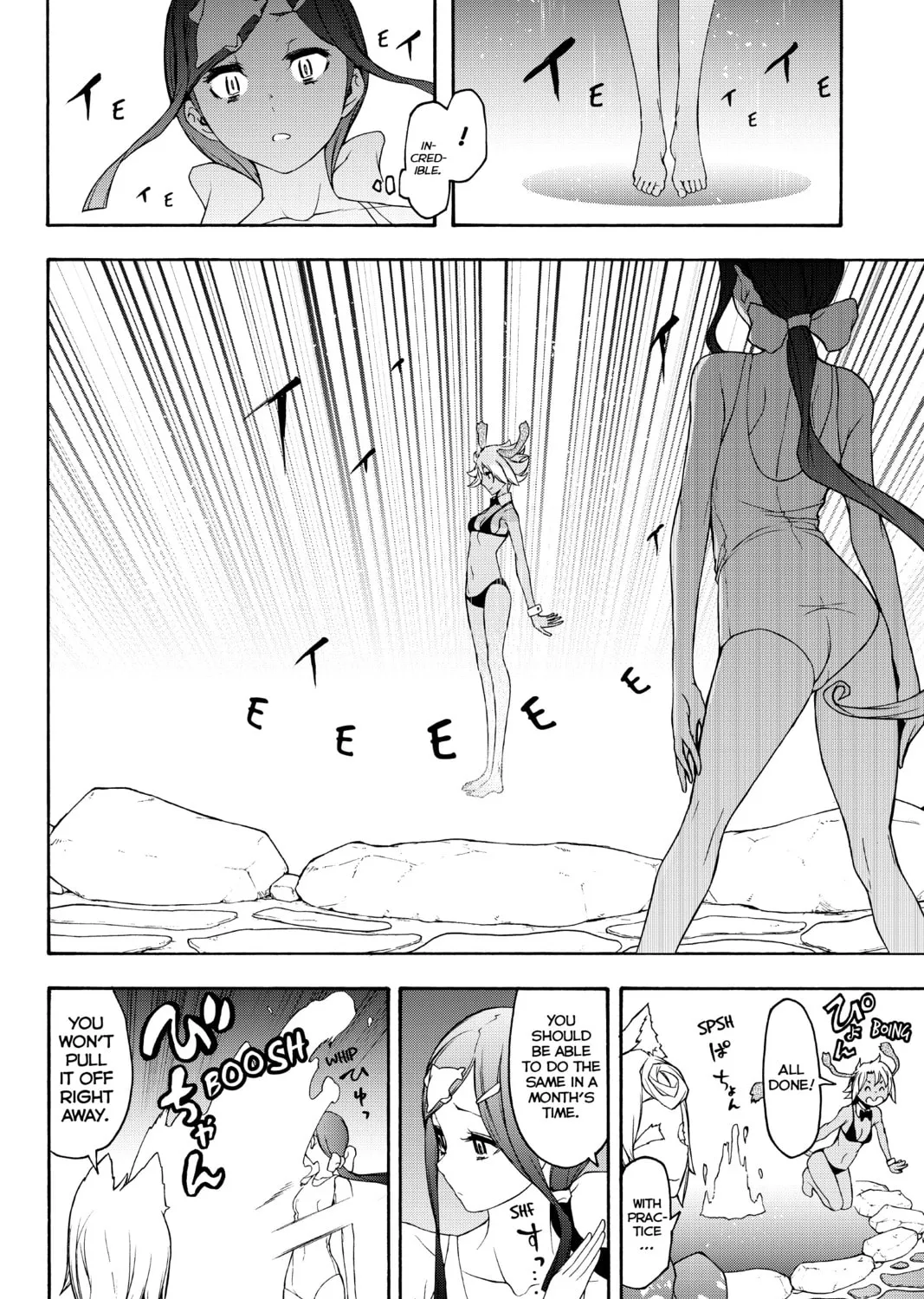 Read Yozakura Quartet chapter 142 image 30 on Lezhin