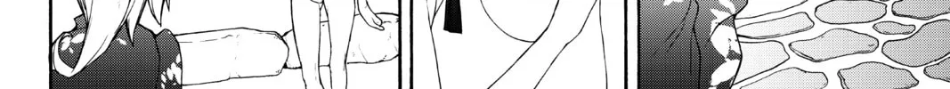 Read Yozakura Quartet chapter 142 image 31 on Lezhin