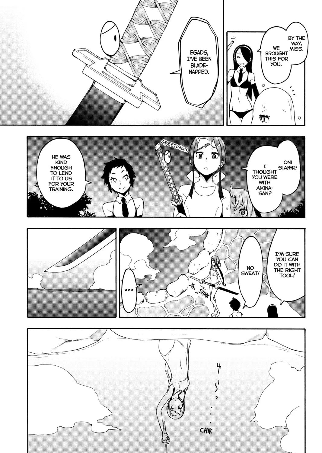 Read Yozakura Quartet chapter 142 image 32 on Lezhin