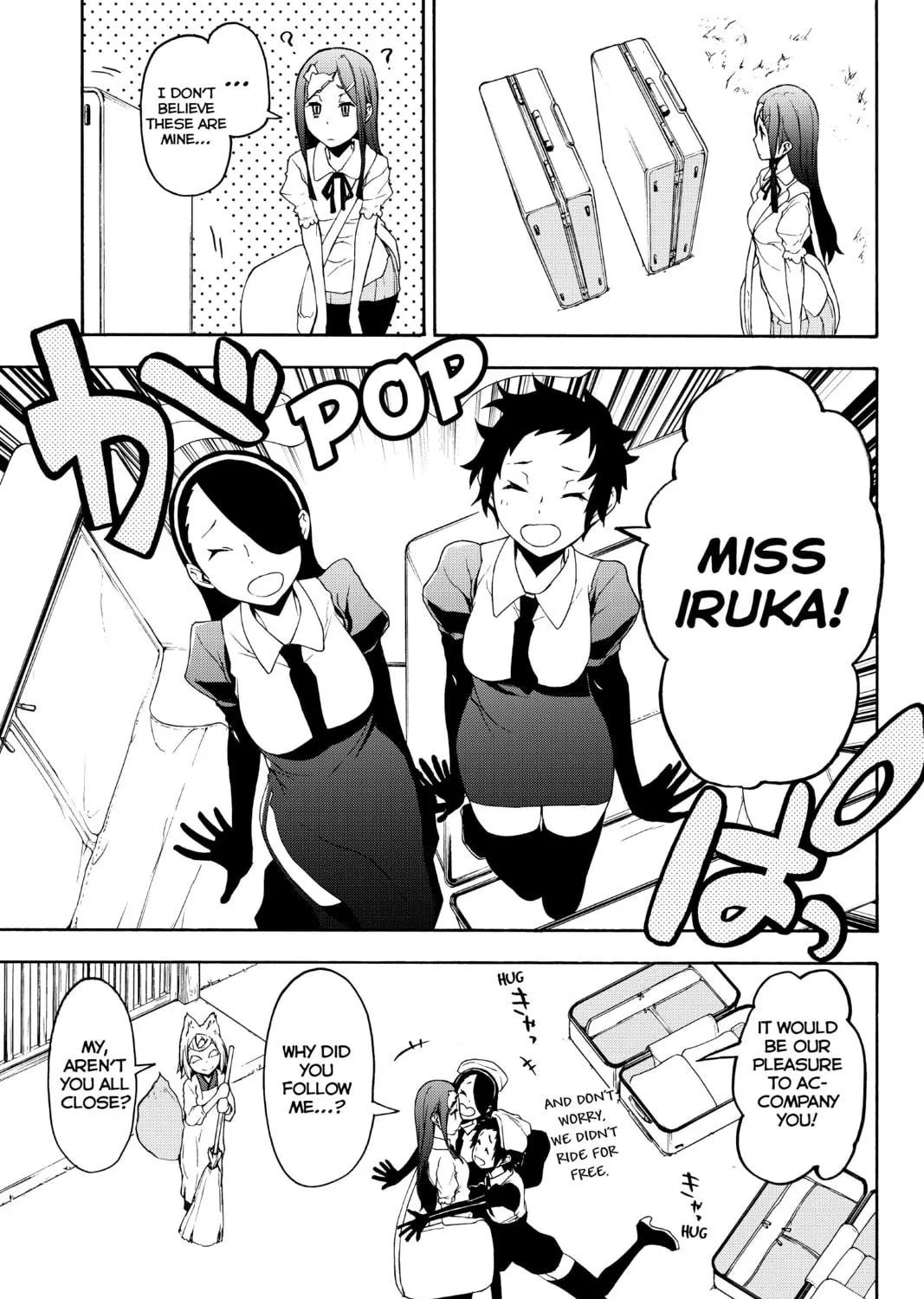 Read Yozakura Quartet chapter 142 image 4 on Lezhin