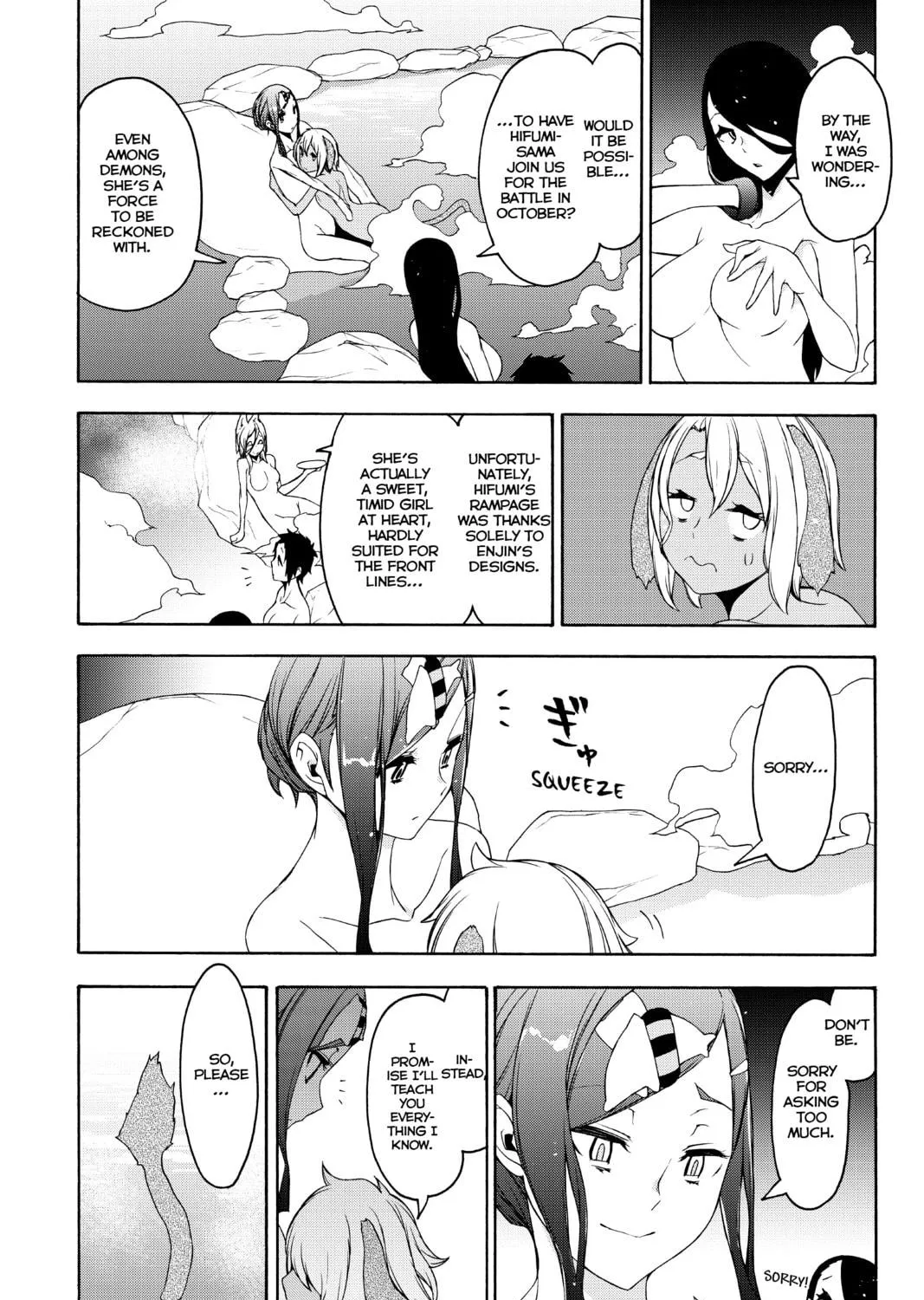 Read Yozakura Quartet chapter 142 image 40 on Lezhin