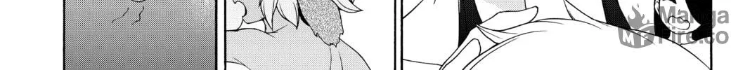 Read Yozakura Quartet chapter 142 image 41 on Lezhin
