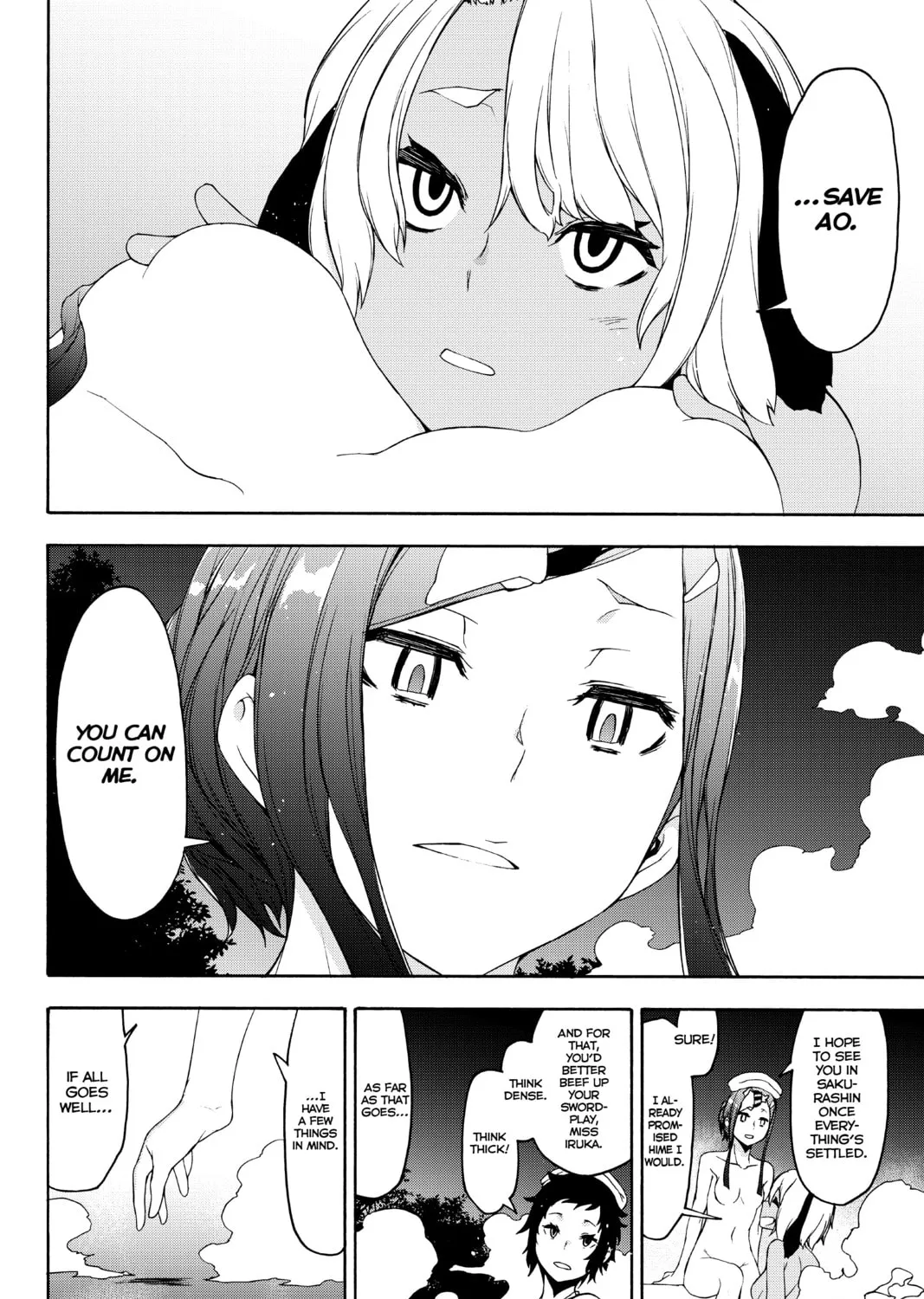 Read Yozakura Quartet chapter 142 image 42 on Lezhin