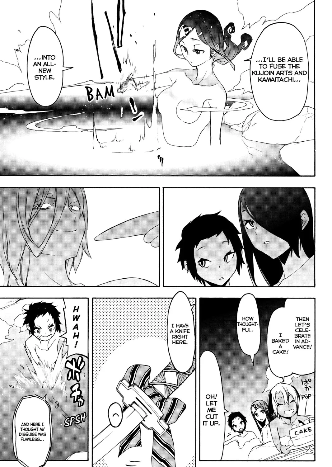 Read Yozakura Quartet chapter 142 image 44 on Lezhin