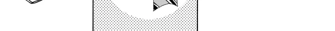 Read Yozakura Quartet chapter 142 image 45 on Lezhin