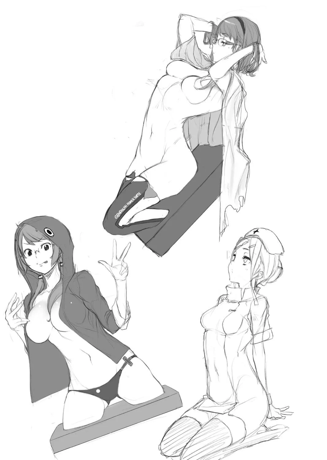 Read Yozakura Quartet chapter 142 image 52 on Lezhin