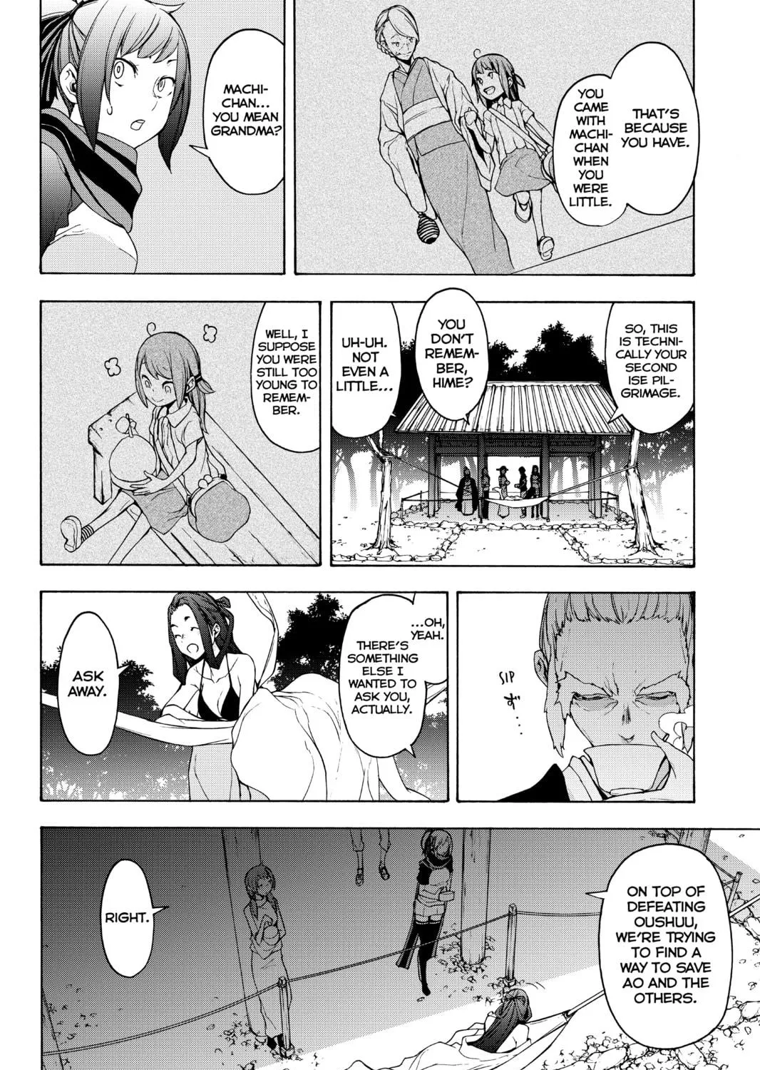 Read Yozakura Quartet chapter 143 image 22 on Lezhin