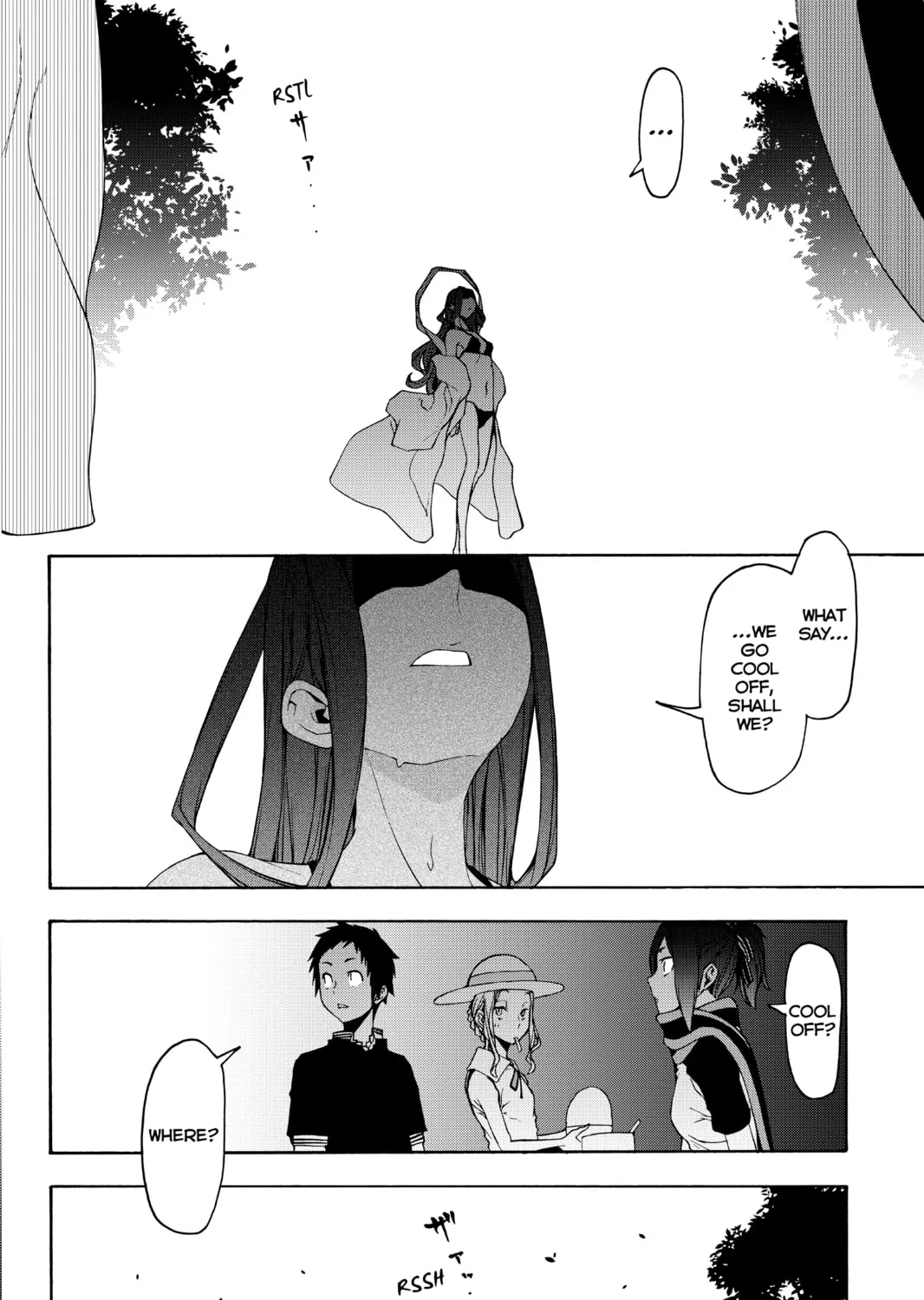 Read Yozakura Quartet chapter 143 image 26 on Lezhin