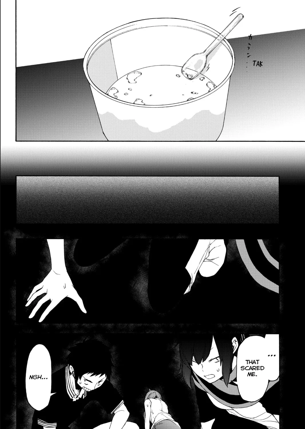 Read Yozakura Quartet chapter 143 image 30 on Lezhin