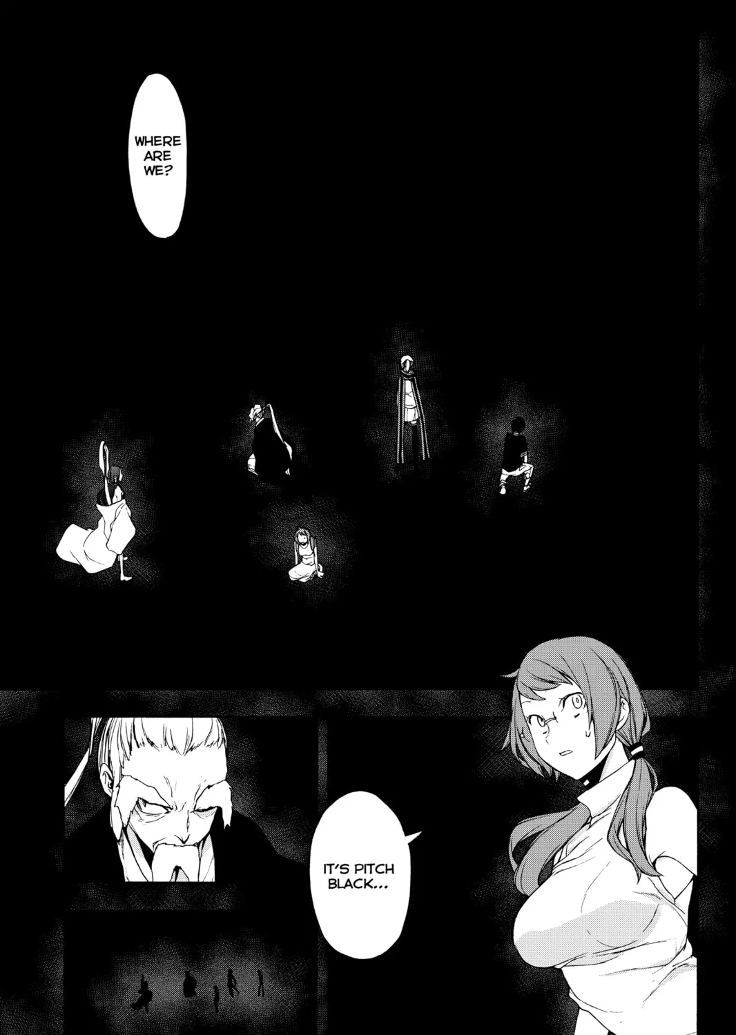 Read Yozakura Quartet chapter 143 image 32 on Lezhin