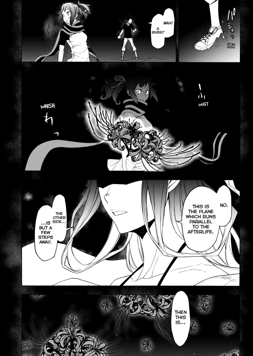 Read Yozakura Quartet chapter 143 image 36 on Lezhin
