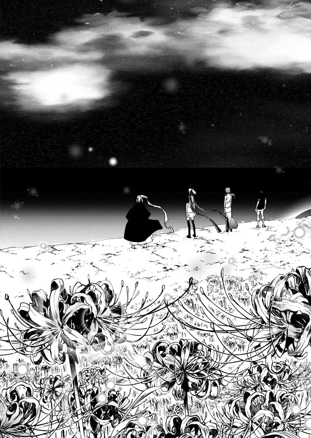 Read Yozakura Quartet chapter 143 image 38 on Lezhin