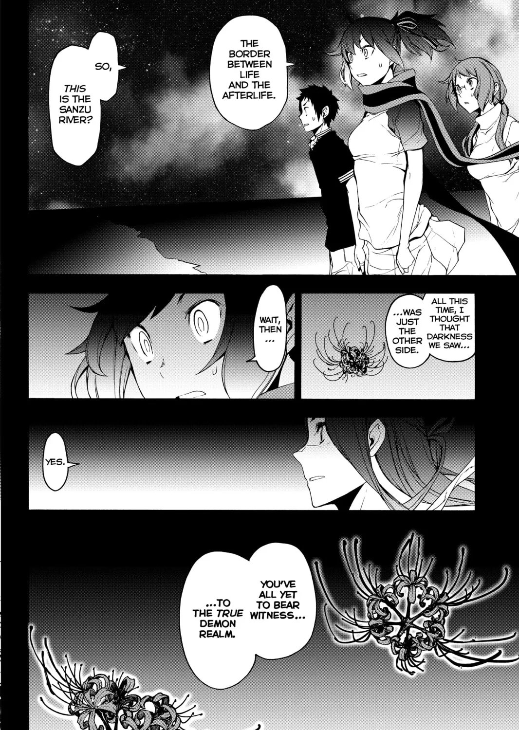 Read Yozakura Quartet chapter 143 image 42 on Lezhin