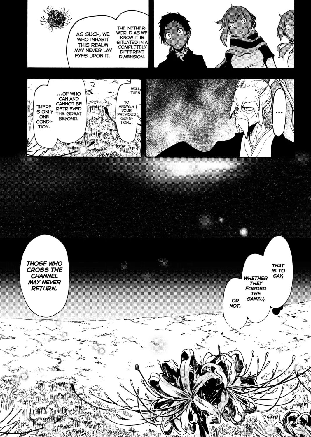 Read Yozakura Quartet chapter 143 image 44 on Lezhin