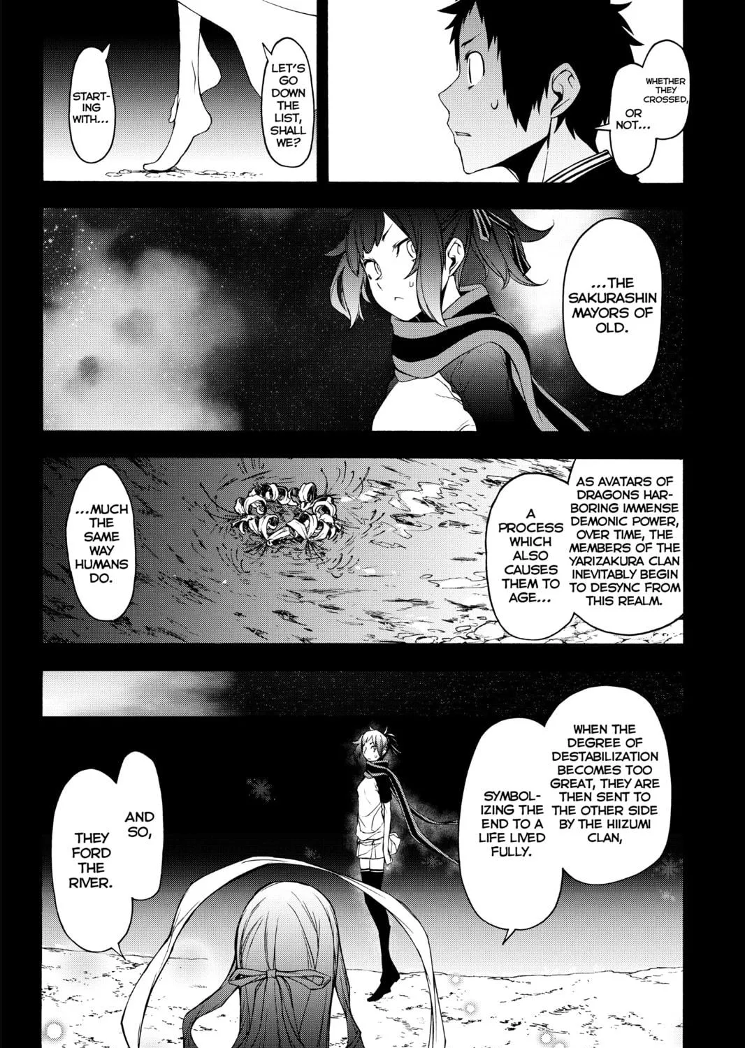 Read Yozakura Quartet chapter 143 image 46 on Lezhin