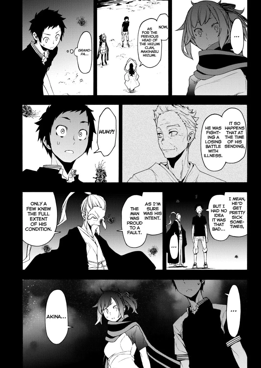 Read Yozakura Quartet chapter 143 image 48 on Lezhin