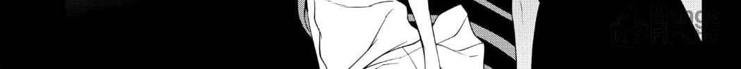 Read Yozakura Quartet chapter 143 image 49 on Lezhin