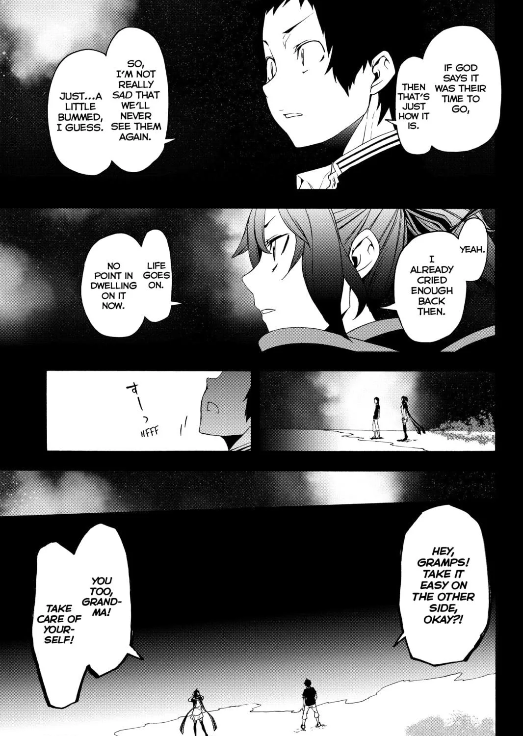 Read Yozakura Quartet chapter 143 image 52 on Lezhin