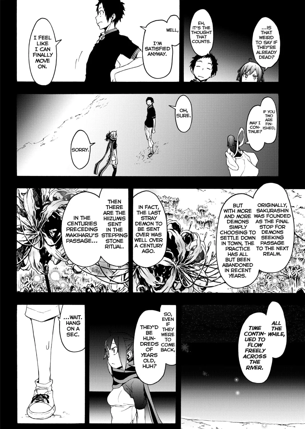 Read Yozakura Quartet chapter 143 image 54 on Lezhin