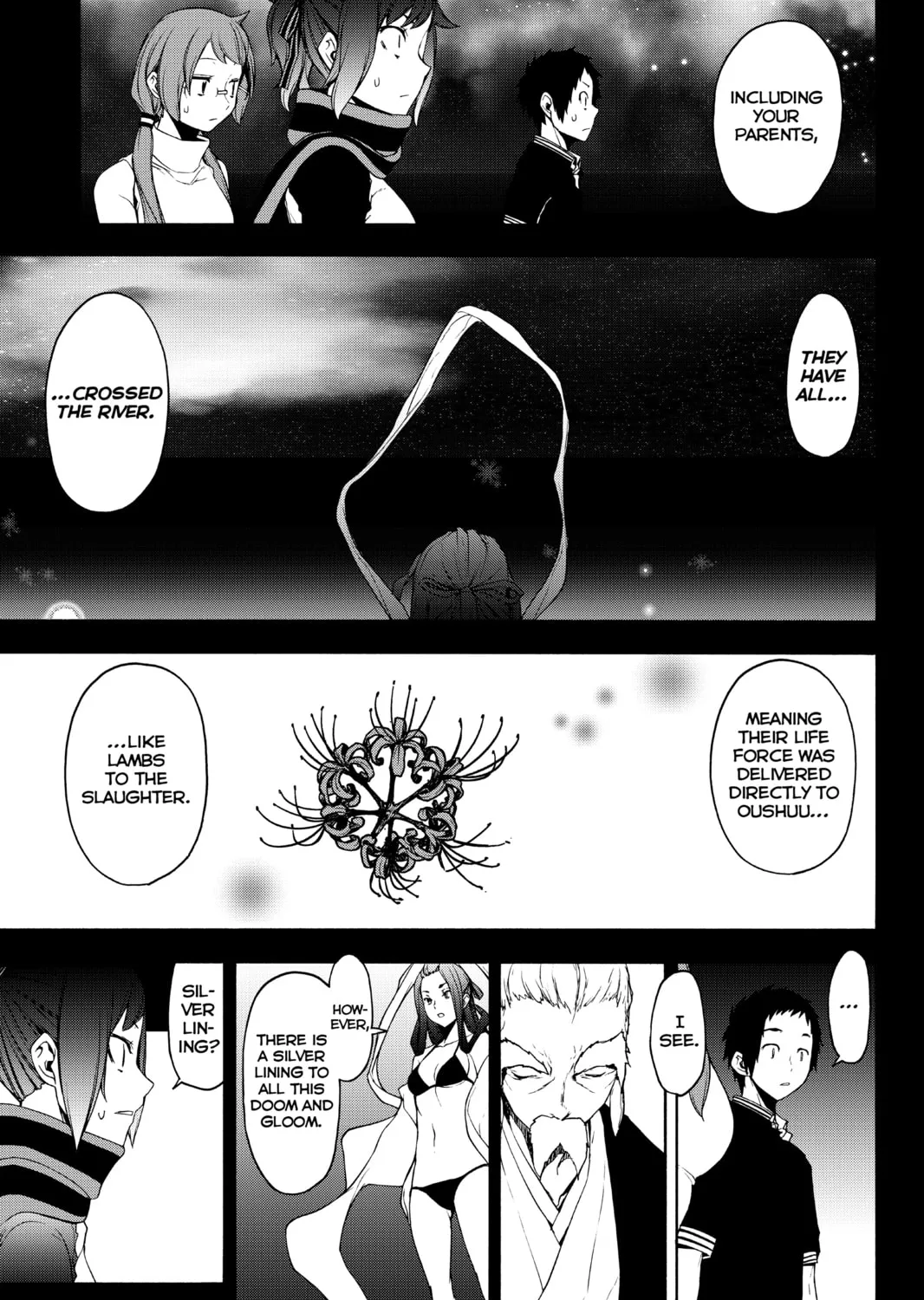 Read Yozakura Quartet chapter 143 image 60 on Lezhin