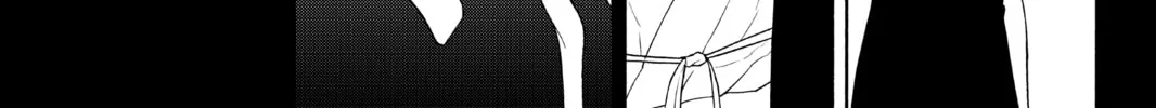 Read Yozakura Quartet chapter 143 image 61 on Lezhin