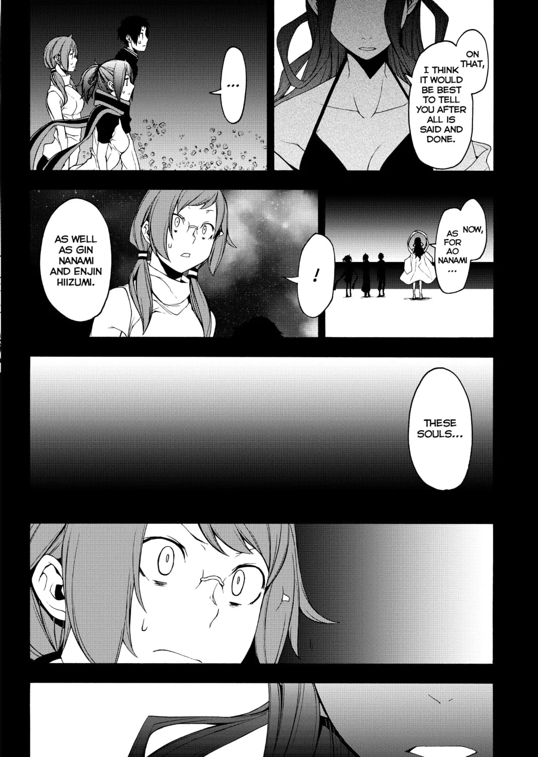 Read Yozakura Quartet chapter 143 image 62 on Lezhin