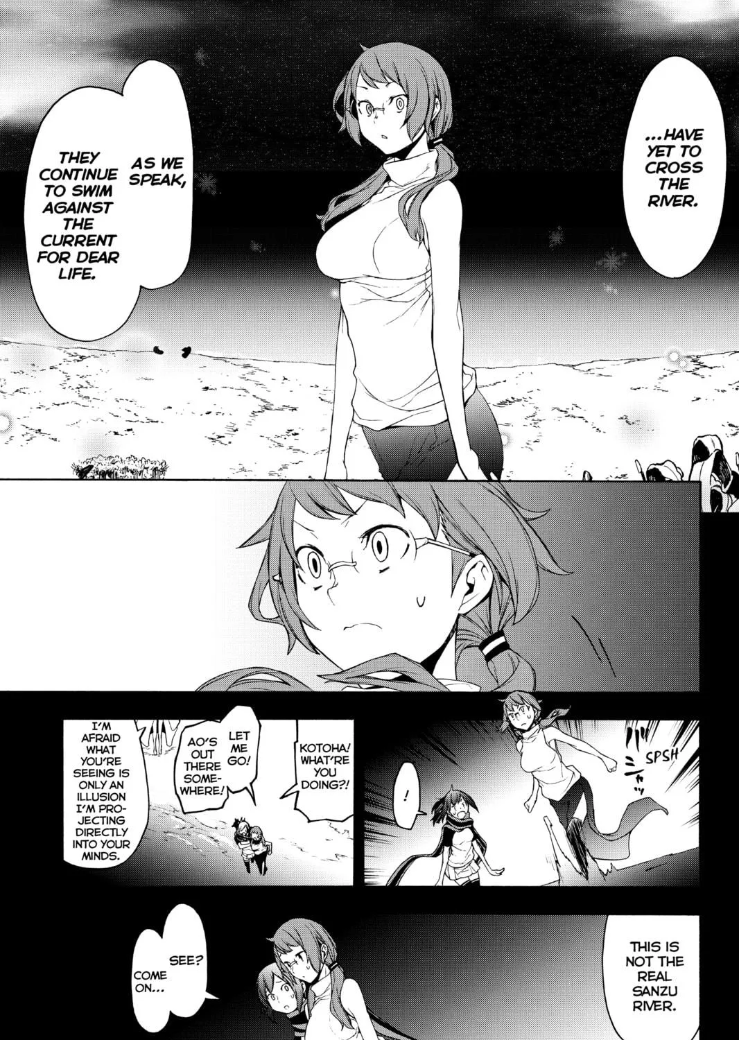 Read Yozakura Quartet chapter 143 image 64 on Lezhin