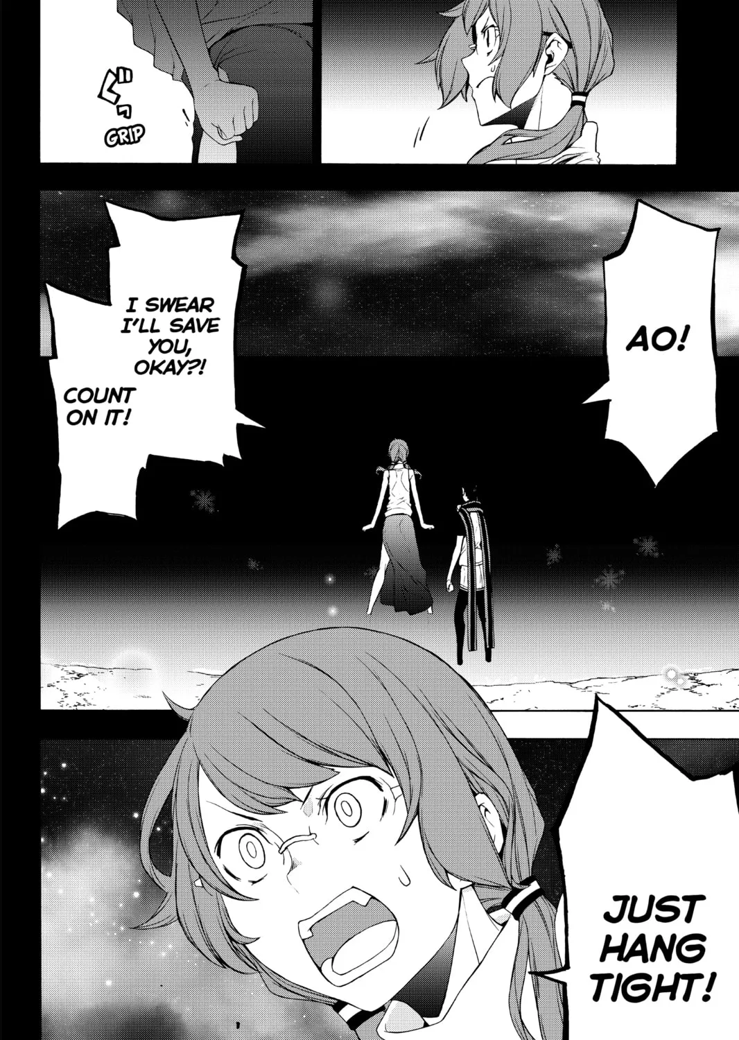 Read Yozakura Quartet chapter 143 image 66 on Lezhin