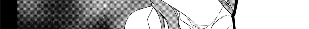 Read Yozakura Quartet chapter 143 image 67 on Lezhin