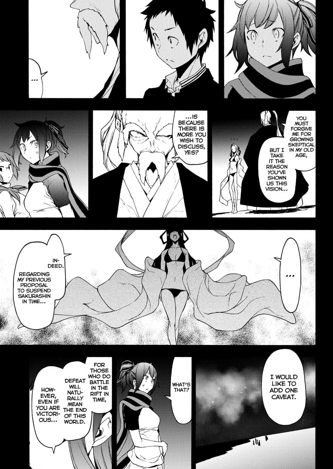 Read Yozakura Quartet chapter 143 image 68 on Lezhin
