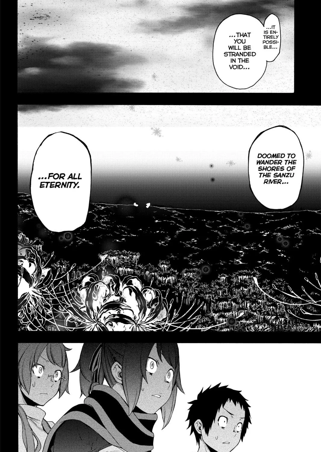 Read Yozakura Quartet chapter 143 image 70 on Lezhin