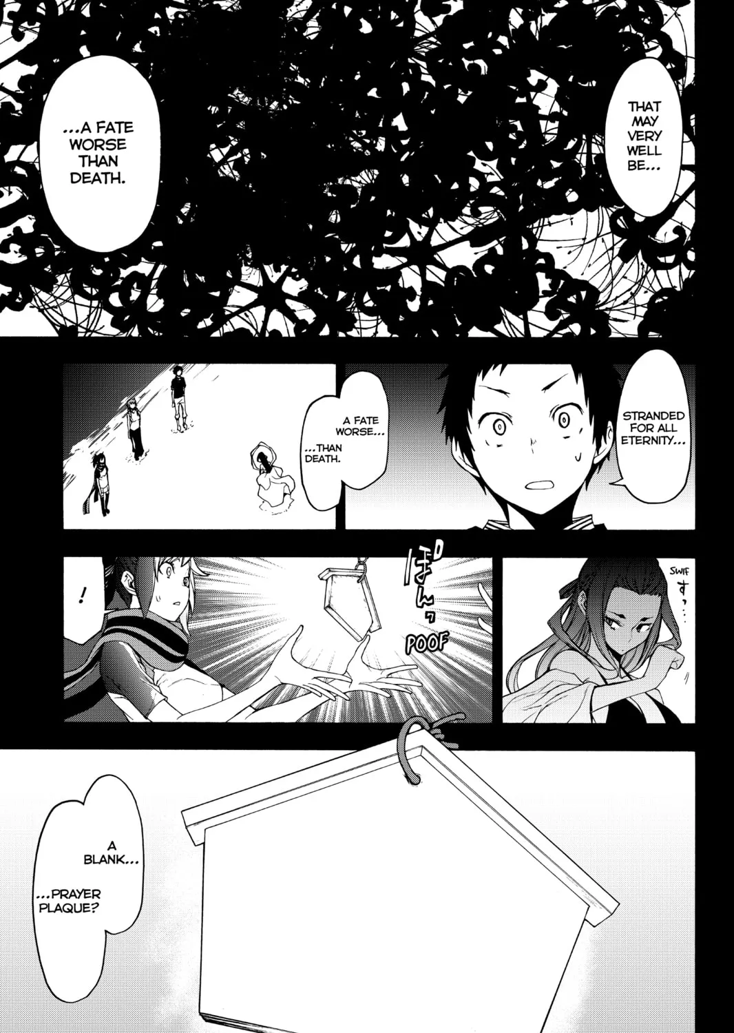 Read Yozakura Quartet chapter 143 image 72 on Lezhin