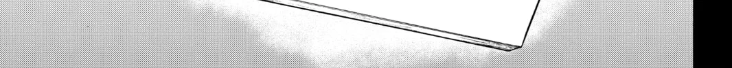 Read Yozakura Quartet chapter 143 image 73 on Lezhin
