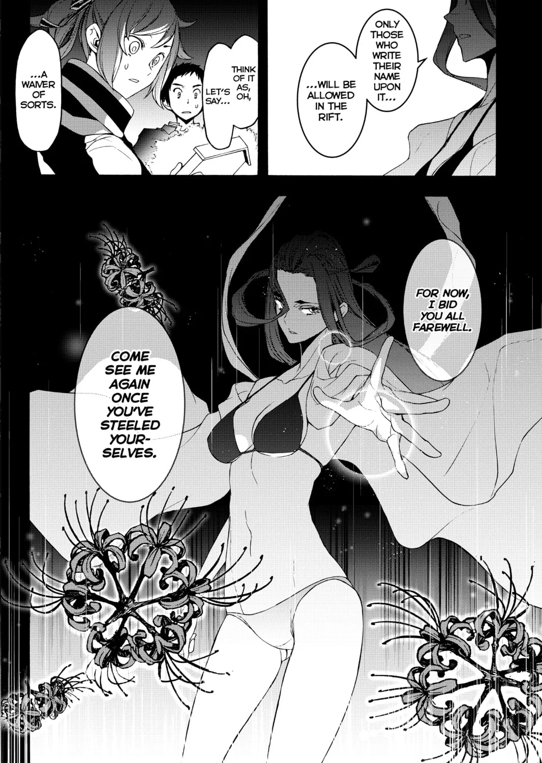 Read Yozakura Quartet chapter 143 image 74 on Lezhin