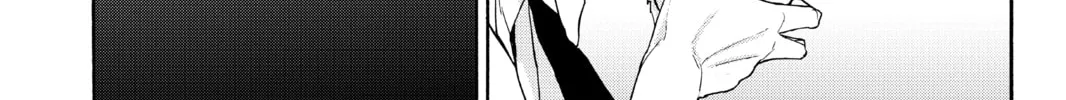 Read Yozakura Quartet chapter 143 image 85 on Lezhin