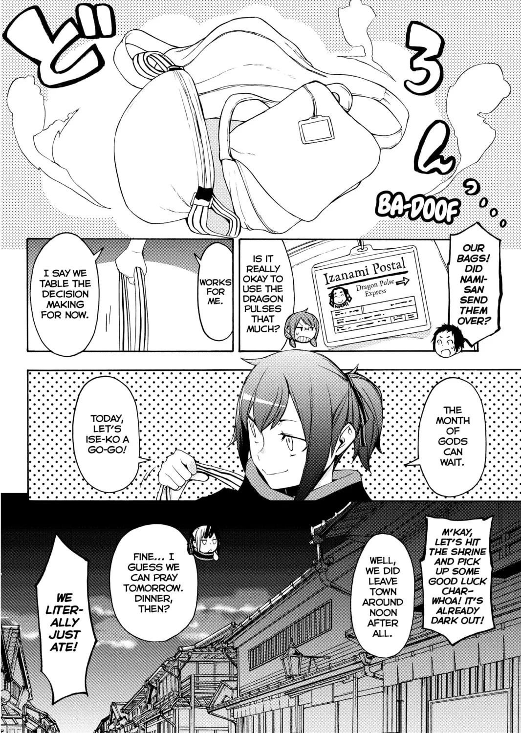 Read Yozakura Quartet chapter 143 image 90 on Lezhin