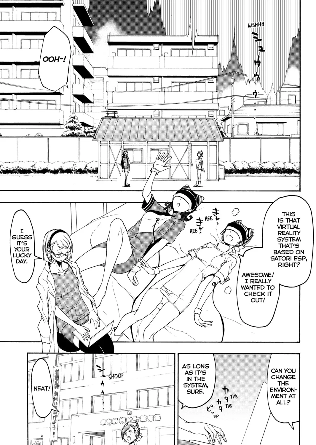 Read Yozakura Quartet chapter 144 image 12 on Lezhin