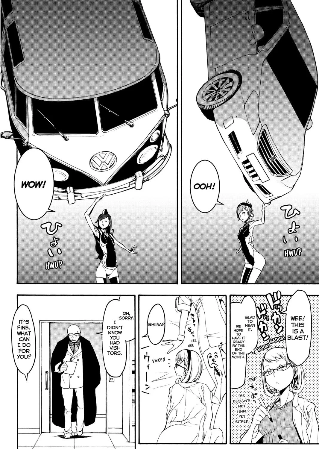 Read Yozakura Quartet chapter 144 image 18 on Lezhin