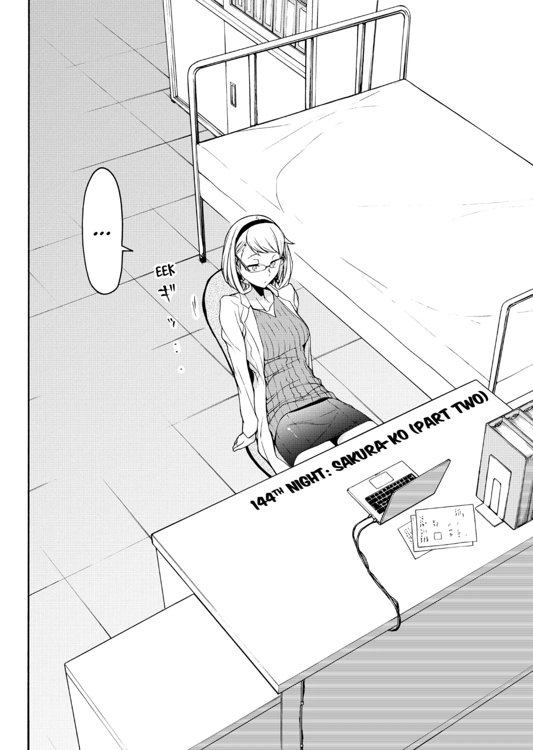 Read Yozakura Quartet chapter 144 image 2 on Lezhin