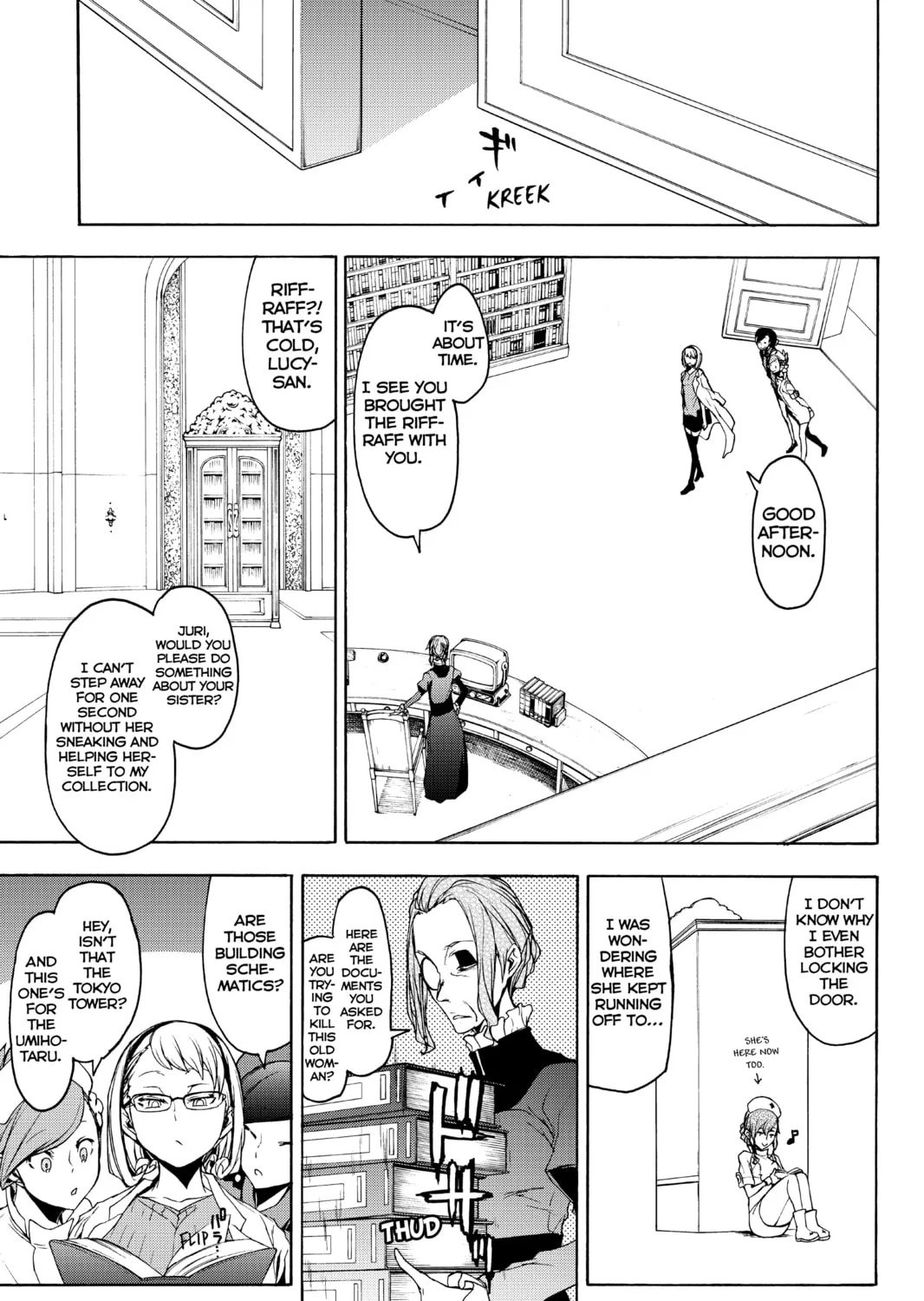 Read Yozakura Quartet chapter 144 image 24 on Lezhin
