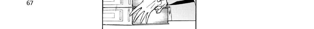 Read Yozakura Quartet chapter 144 image 25 on Lezhin
