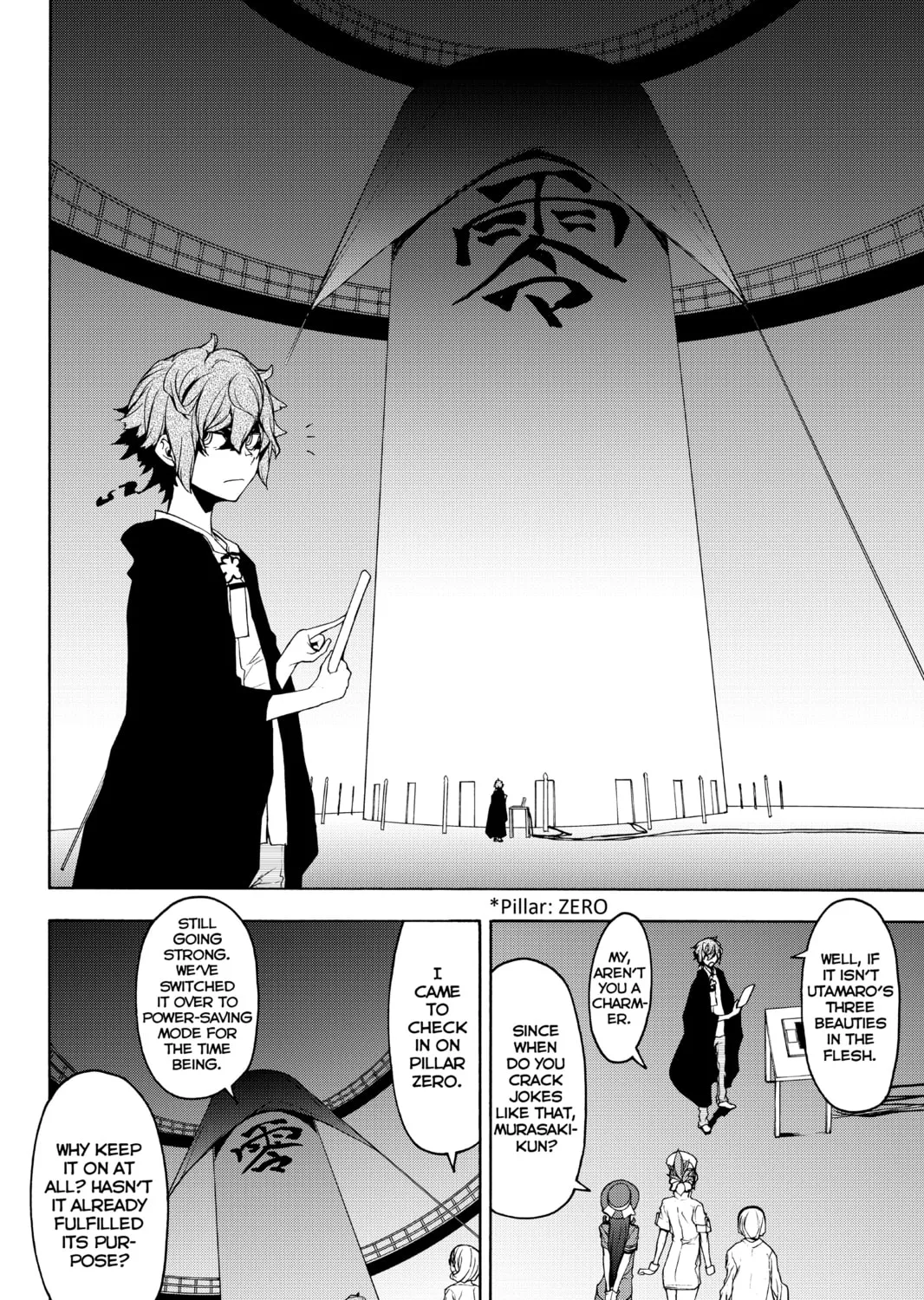 Read Yozakura Quartet chapter 144 image 30 on Lezhin
