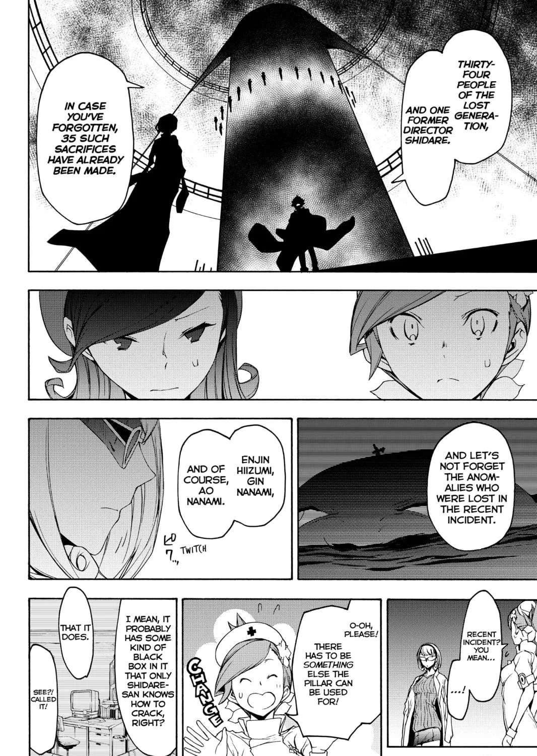 Read Yozakura Quartet chapter 144 image 34 on Lezhin