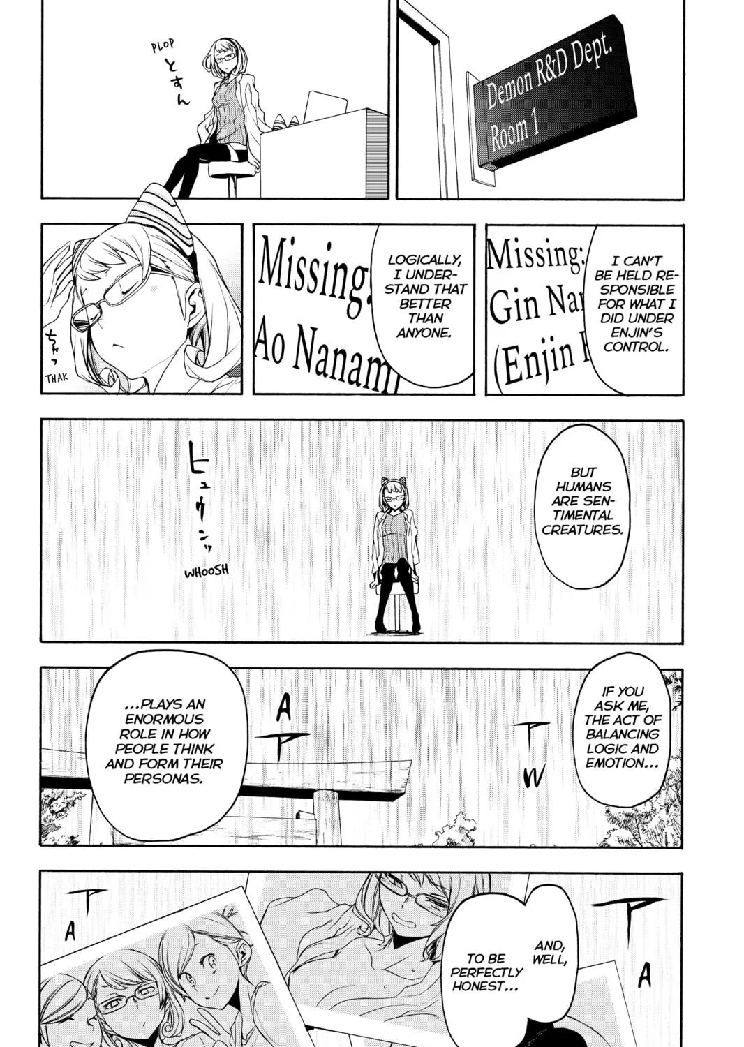 Read Yozakura Quartet chapter 144 image 38 on Lezhin