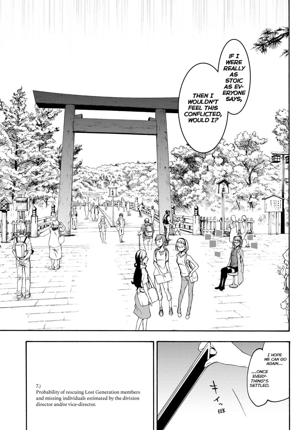 Read Yozakura Quartet chapter 144 image 40 on Lezhin