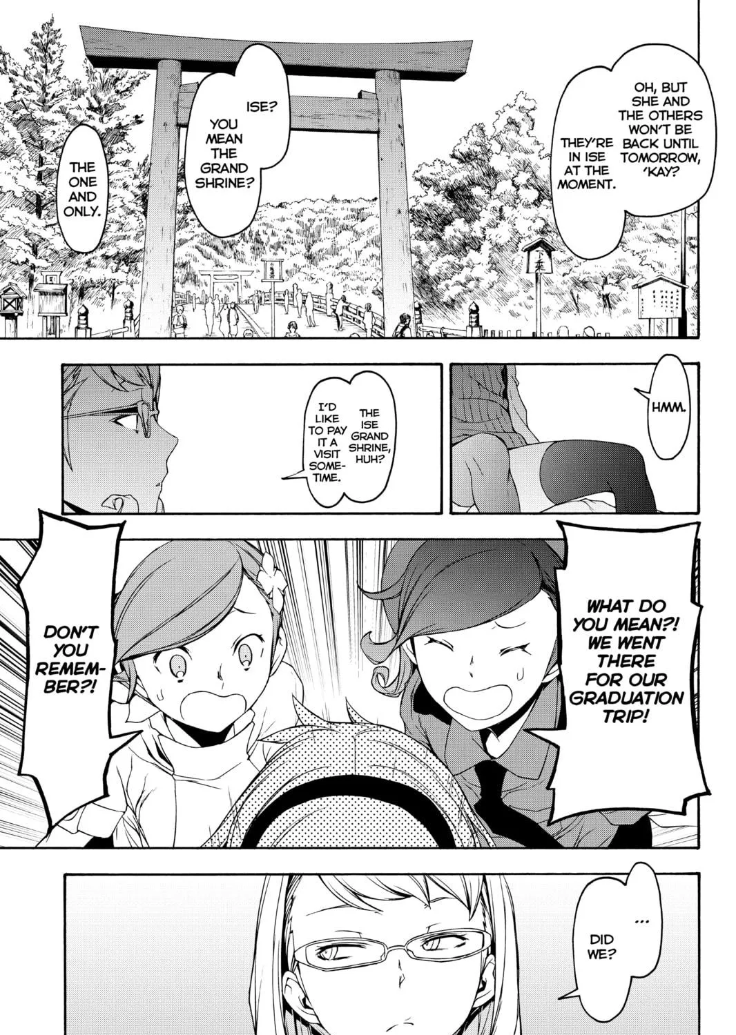 Read Yozakura Quartet chapter 144 image 8 on Lezhin