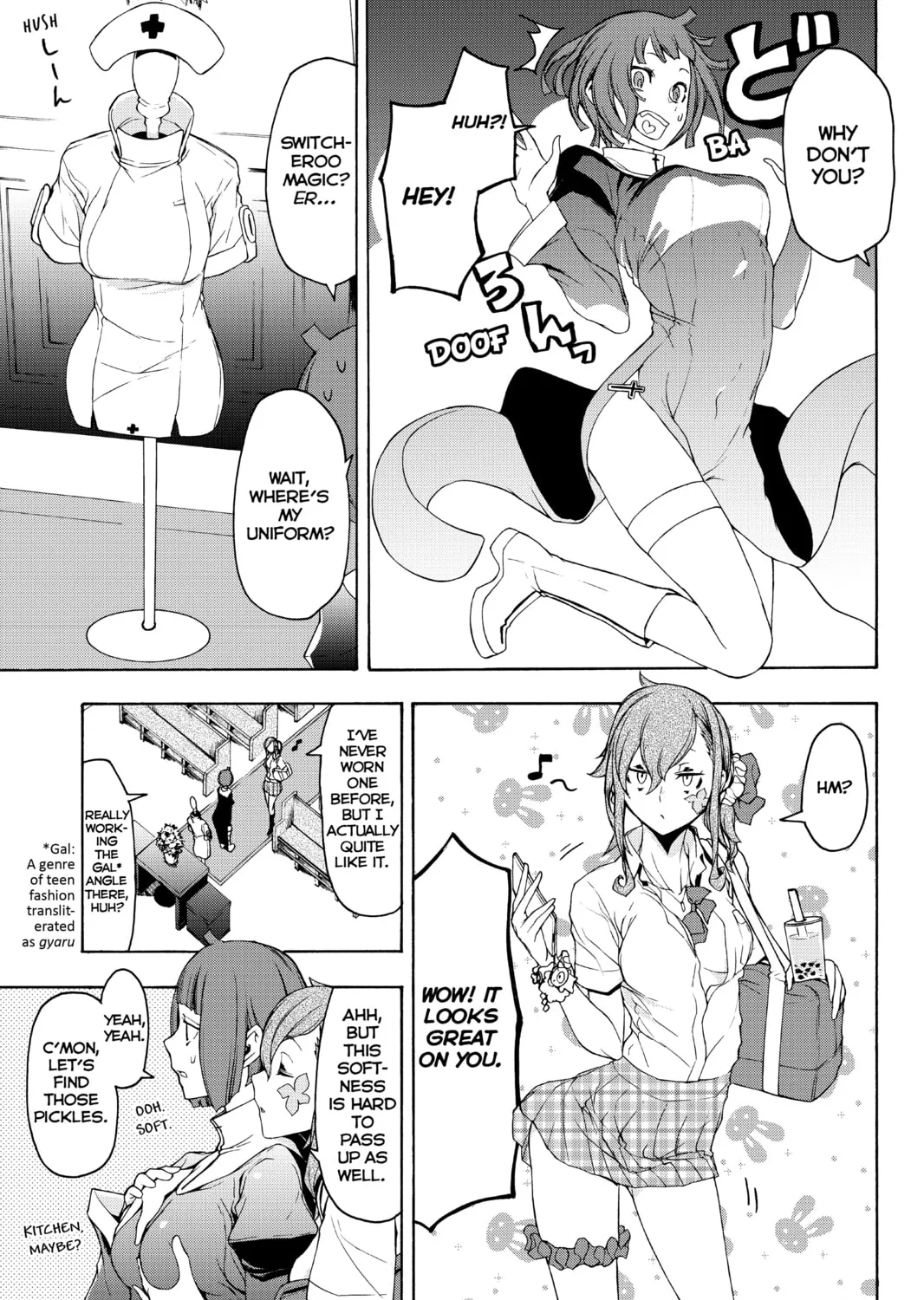 Read Yozakura Quartet chapter 145 image 12 on Lezhin